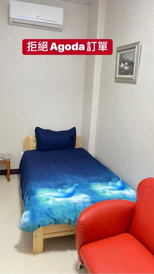 Holiday Homestay Chishang Exterior photo